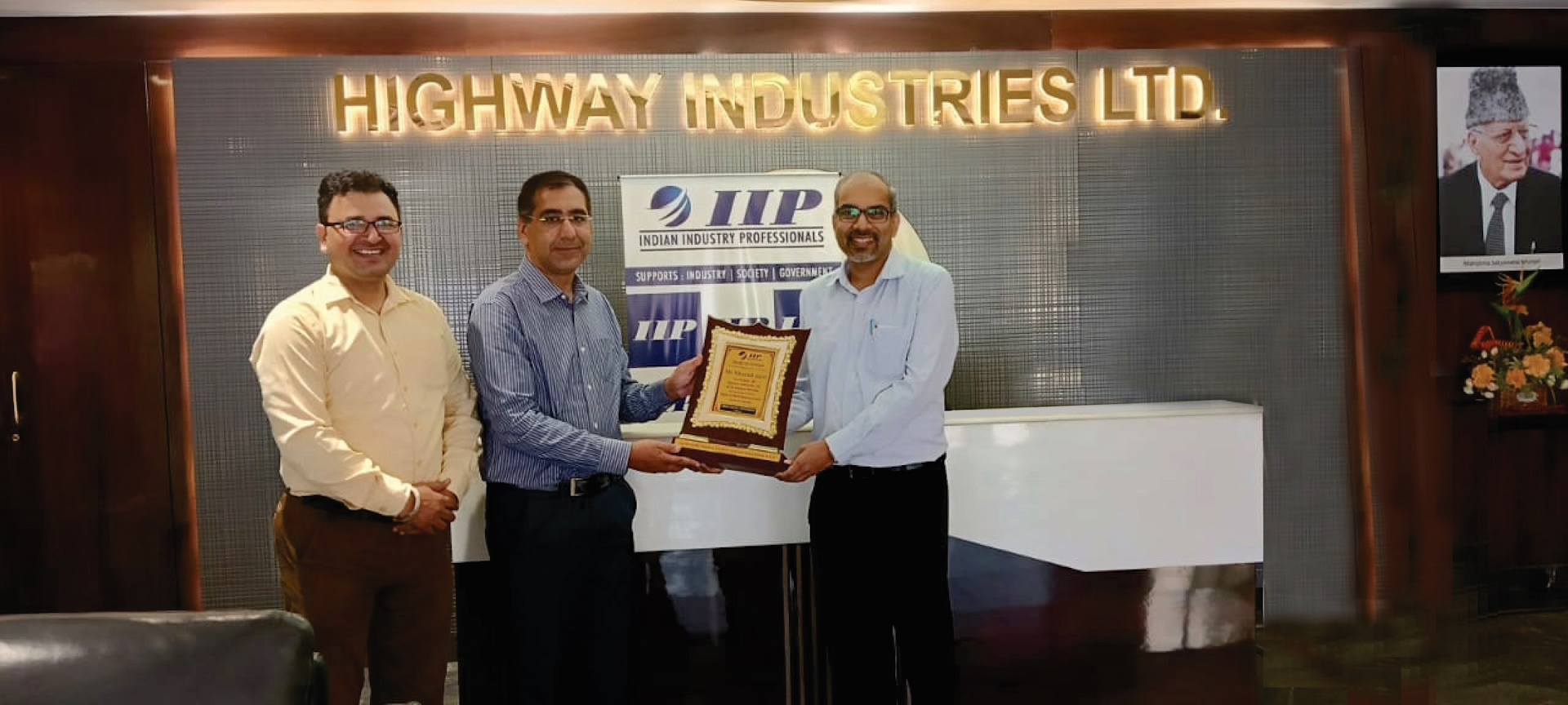Highway Industries Ltd